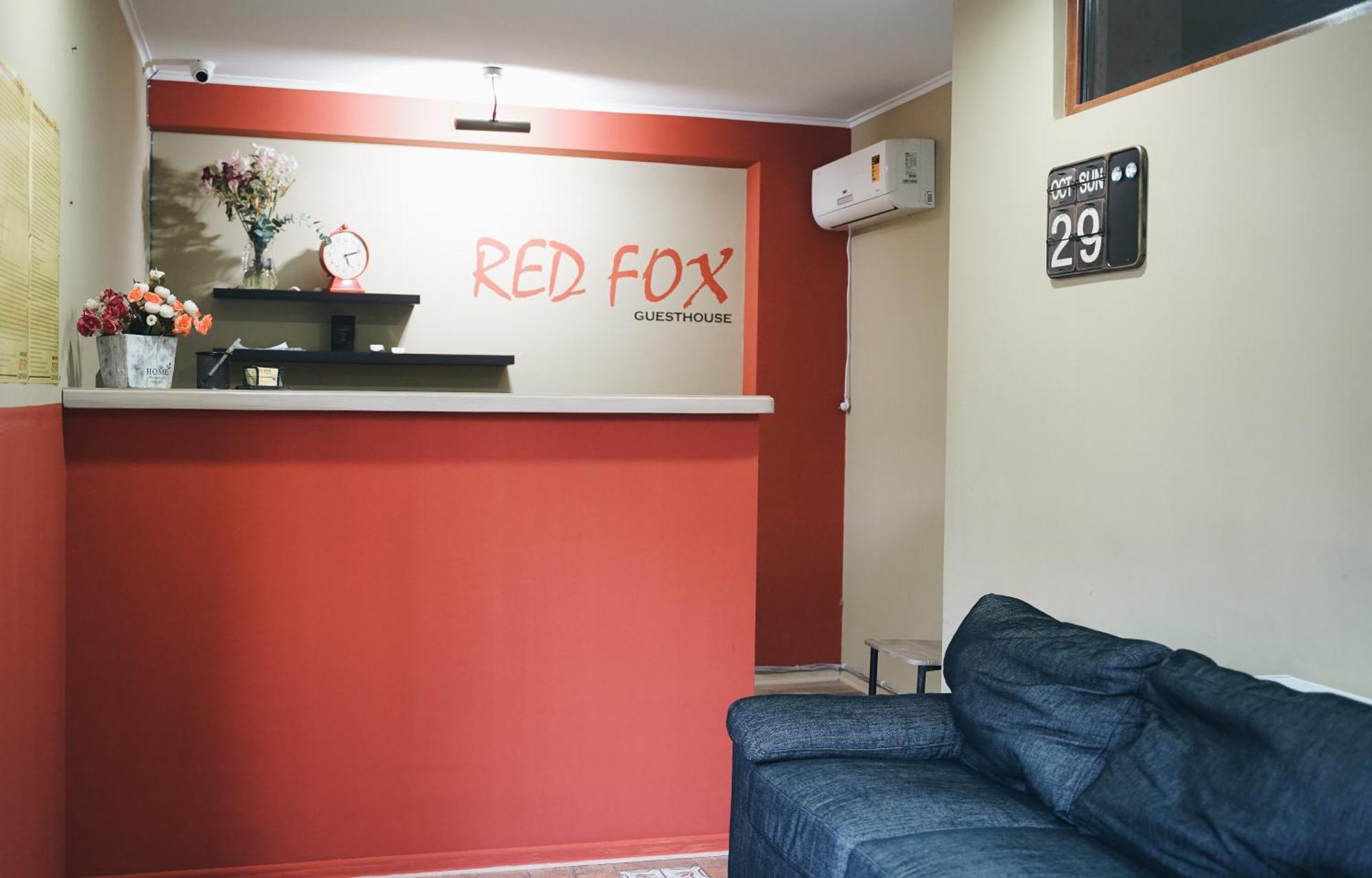 Red Fox Guesthouse 트빌리시 외부 사진