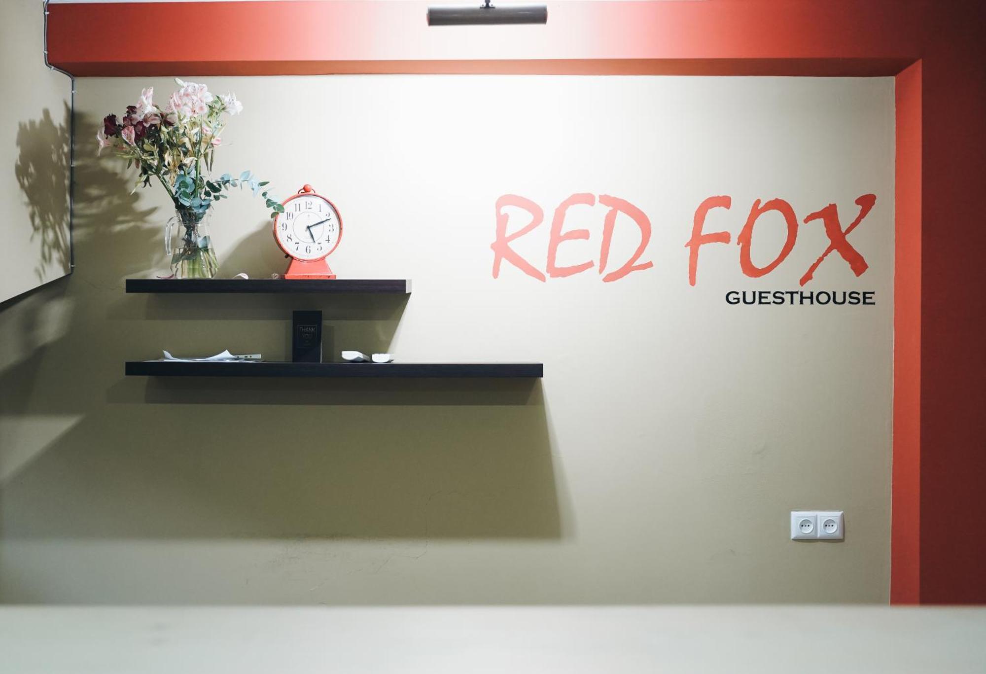 Red Fox Guesthouse 트빌리시 외부 사진